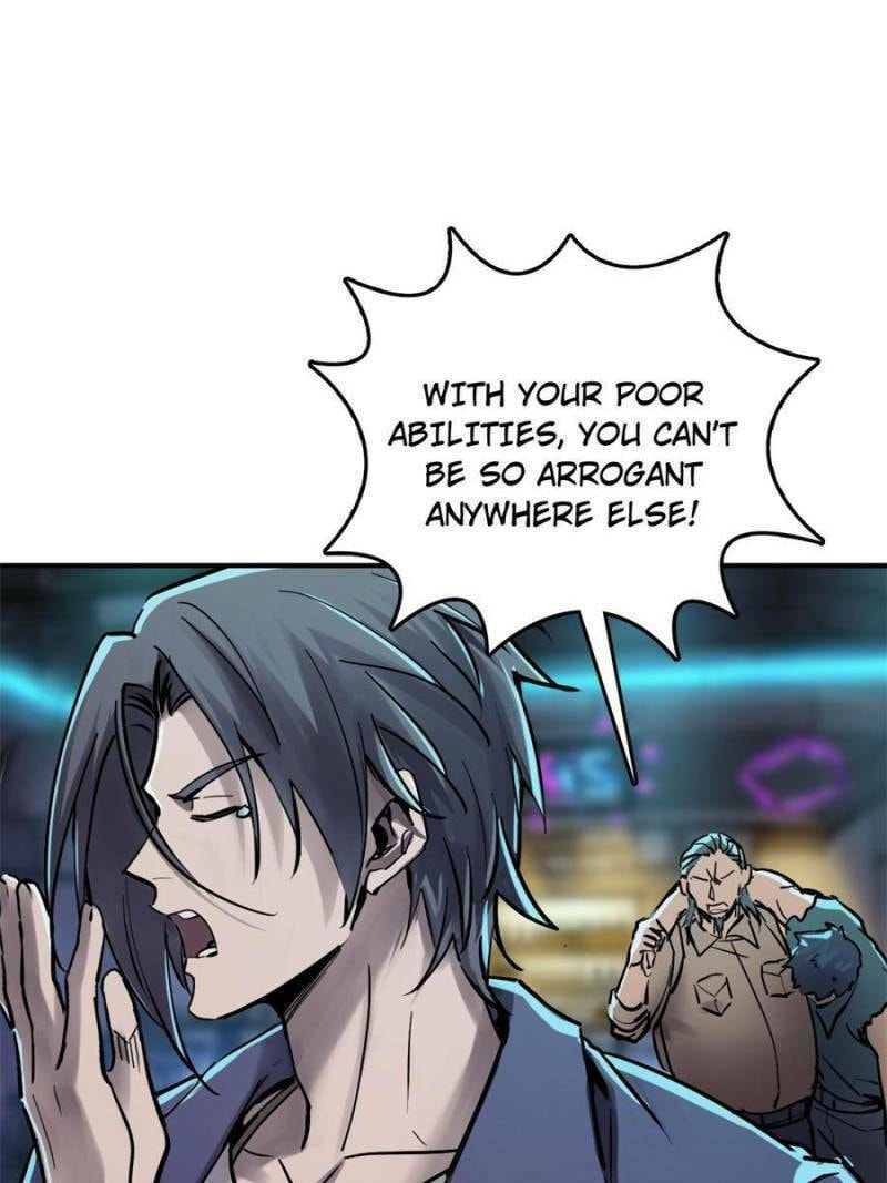 Read All Starts With Ubume Manga Online