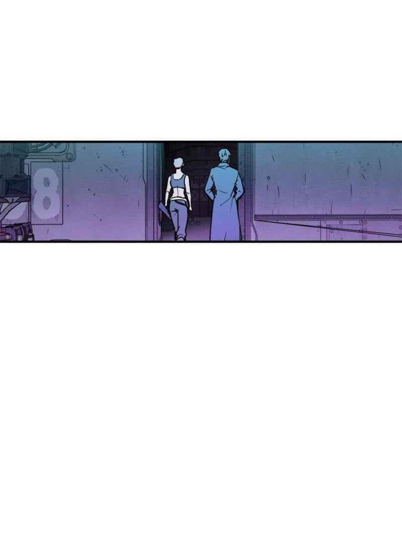 Read All Starts With Ubume Manga Online