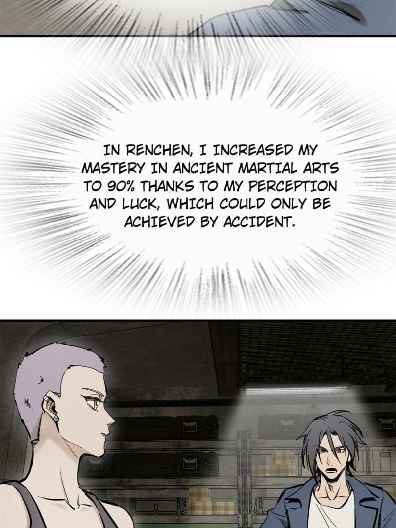 Read All Starts With Ubume Manga Online