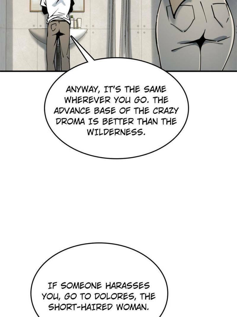 Read All Starts With Ubume Manga Online