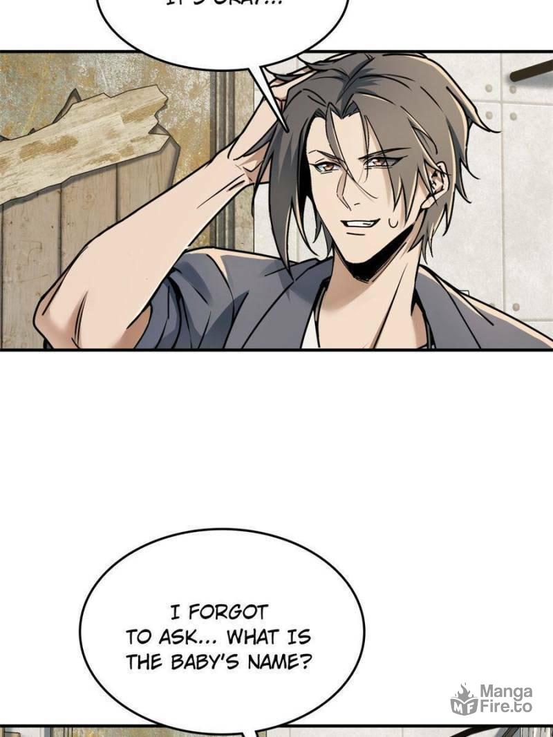 Read All Starts With Ubume Manga Online