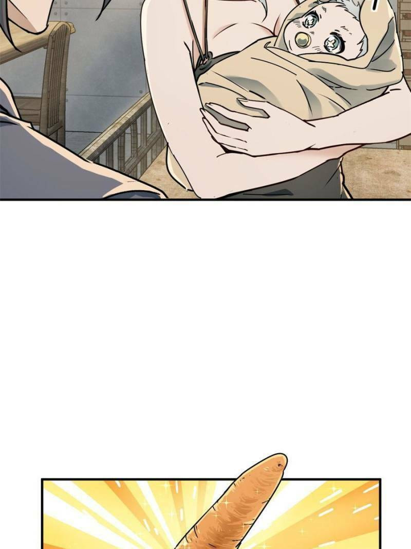 Read All Starts With Ubume Manga Online