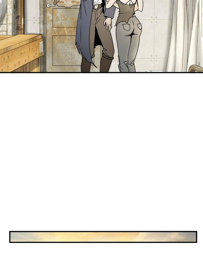 Read All Starts With Ubume Manga Online