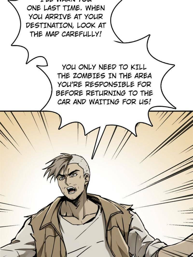 Read All Starts With Ubume Manga Online