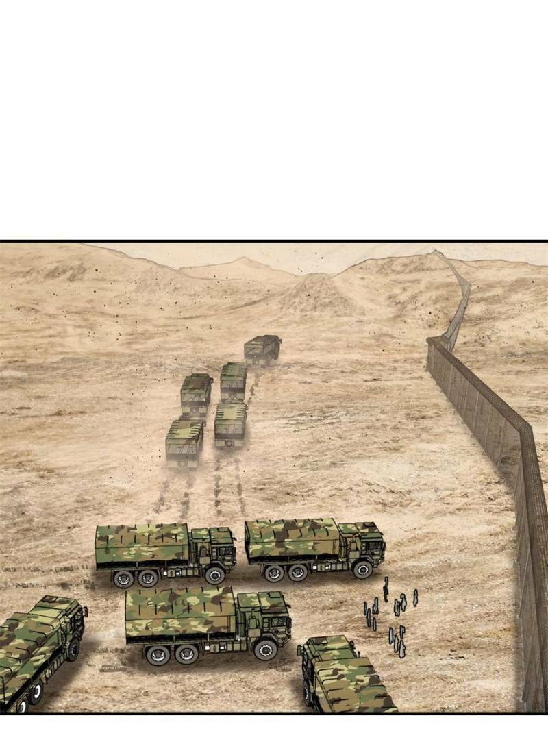 Read All Starts With Ubume Manga Online