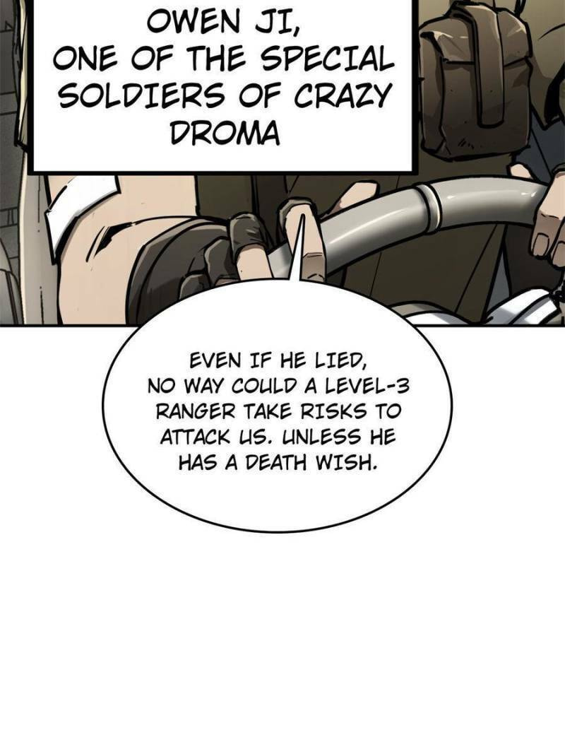 Read All Starts With Ubume Manga Online