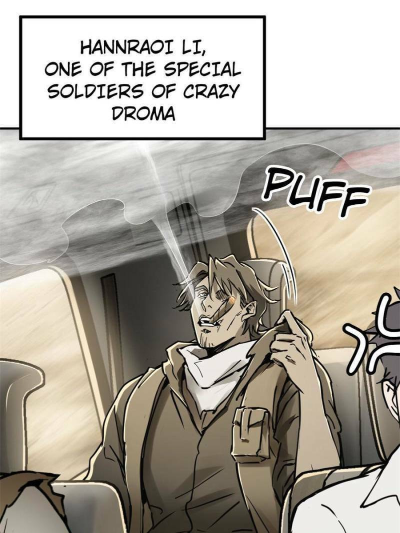 Read All Starts With Ubume Manga Online