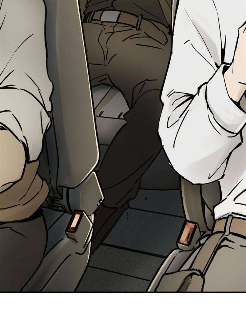 Read All Starts With Ubume Manga Online