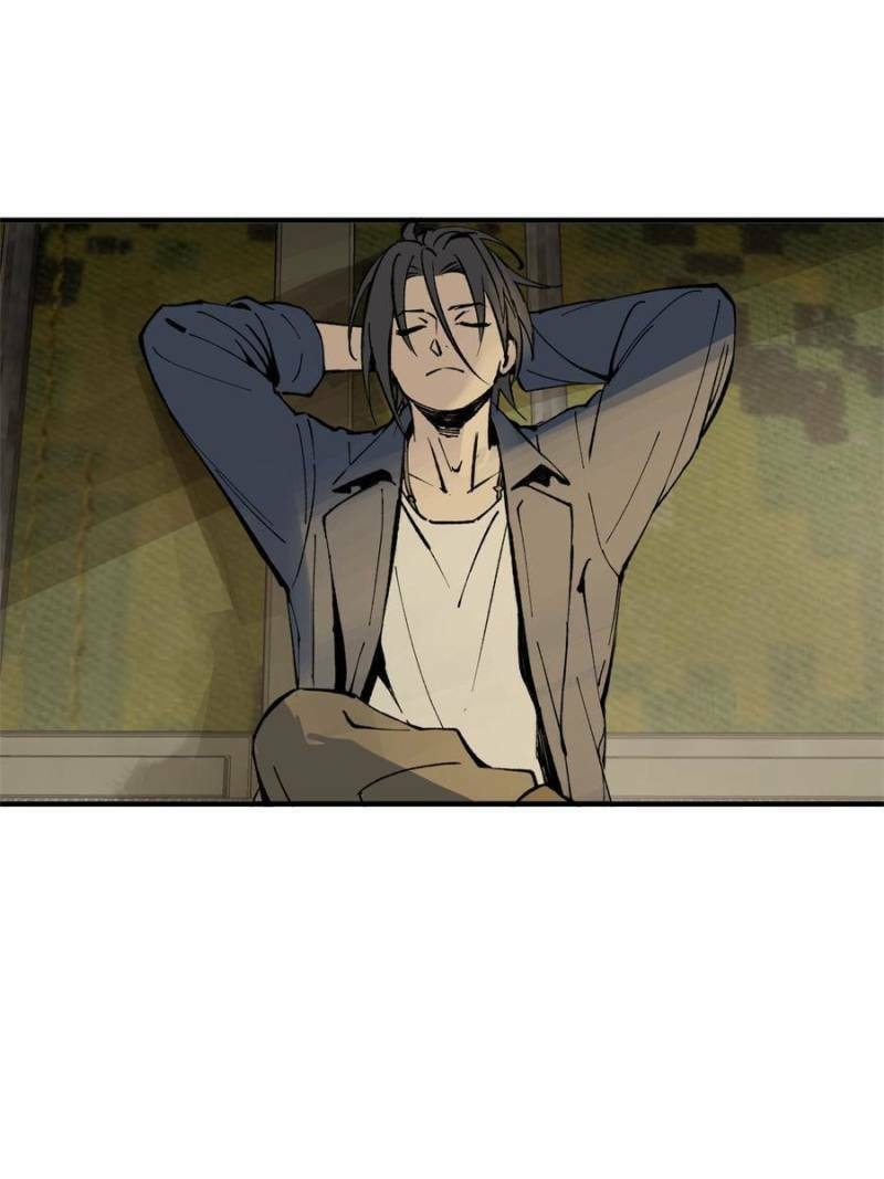 Read All Starts With Ubume Manga Online