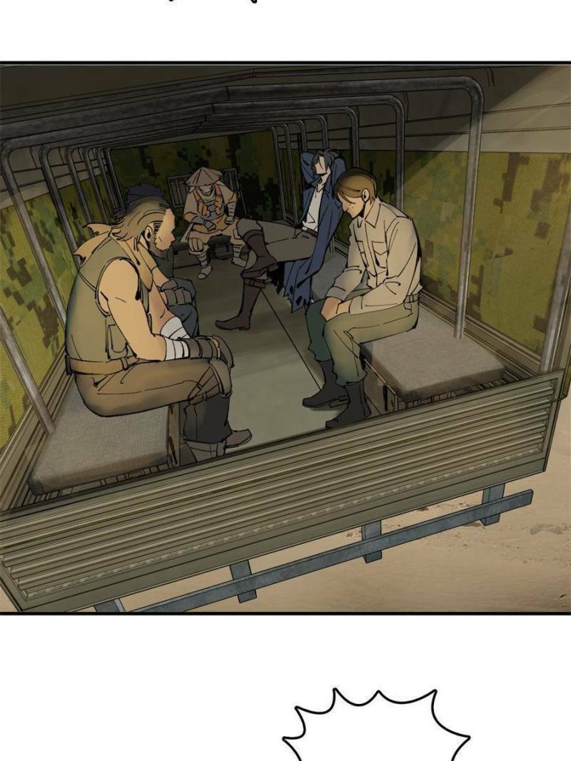 Read All Starts With Ubume Manga Online