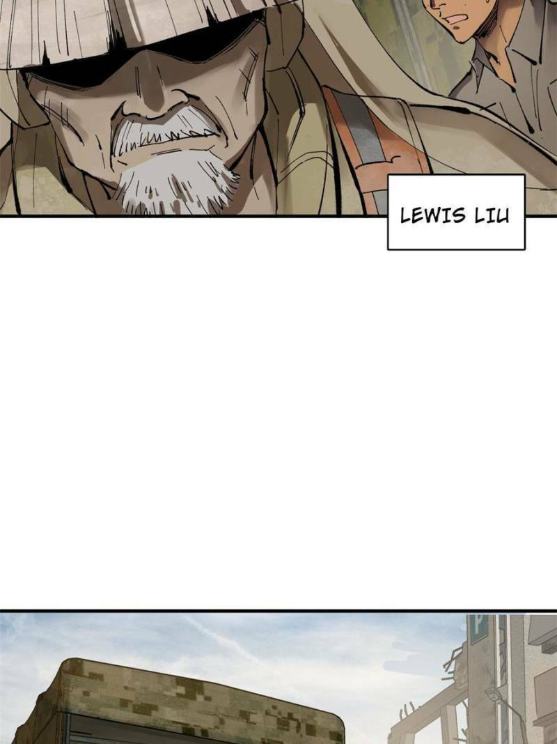 Read All Starts With Ubume Manga Online