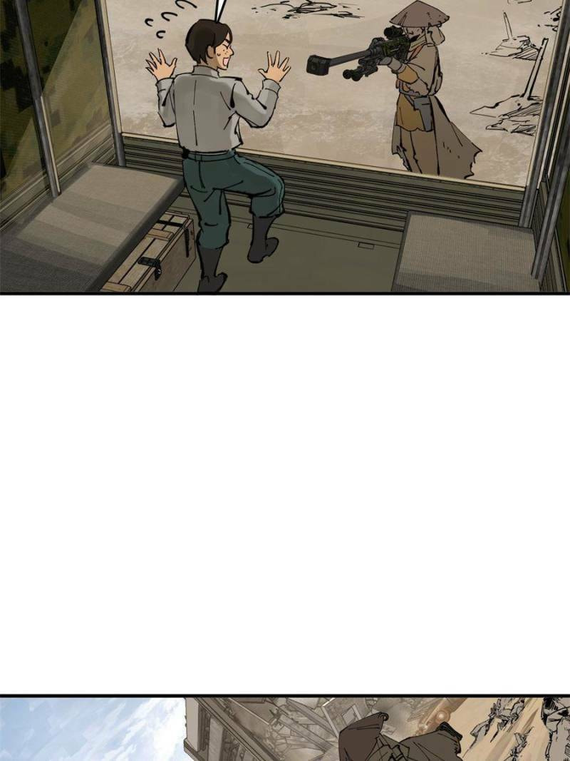 Read All Starts With Ubume Manga Online