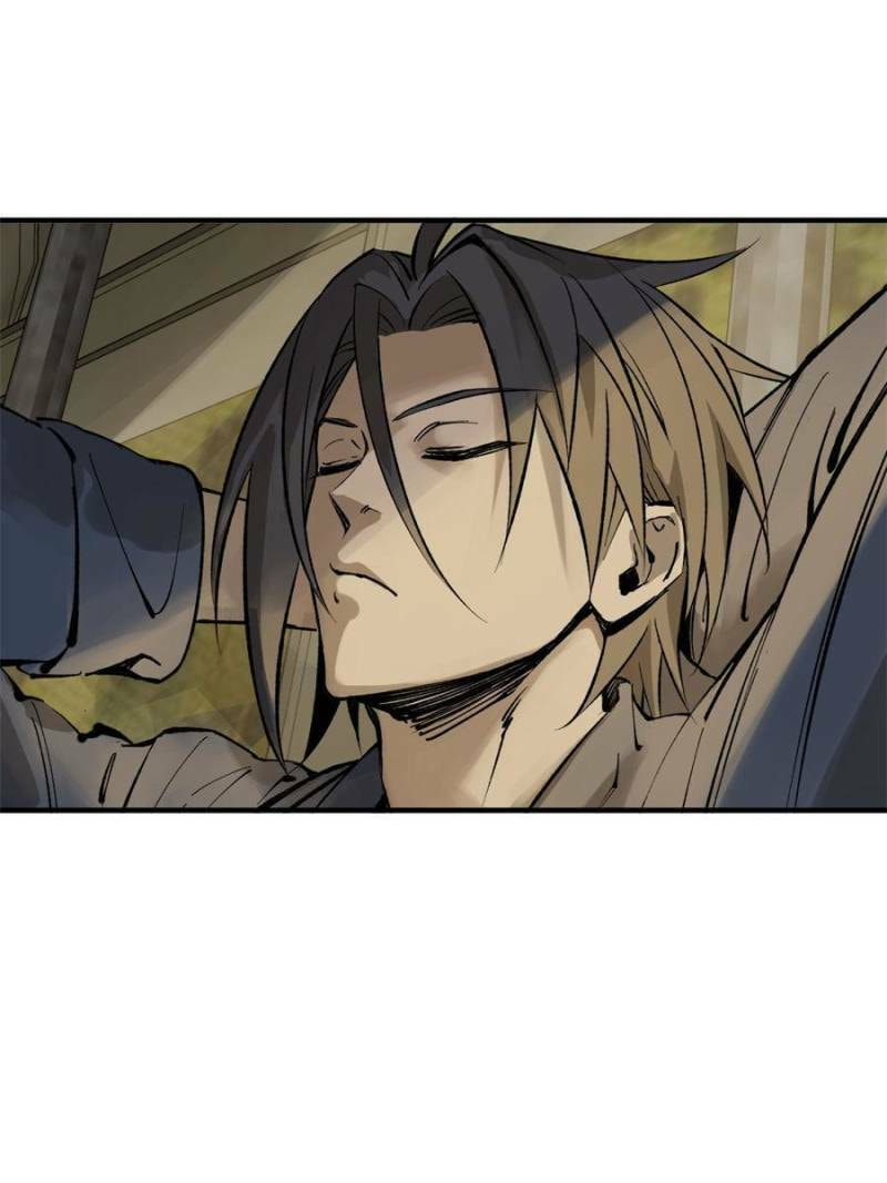 Read All Starts With Ubume Manga Online