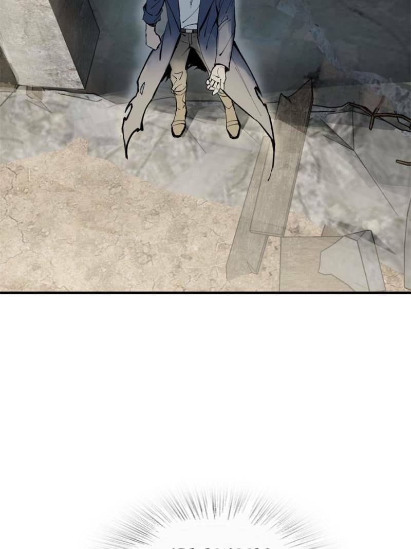 Read All Starts With Ubume Manga Online