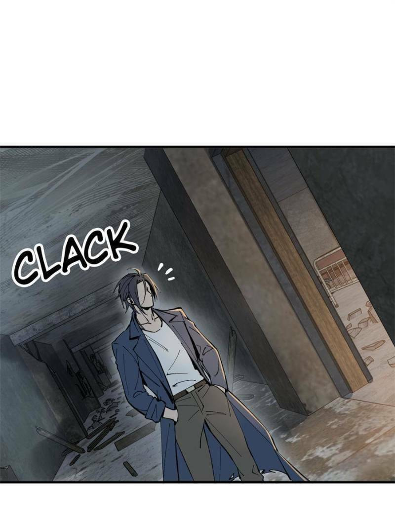 Read All Starts With Ubume Manga Online