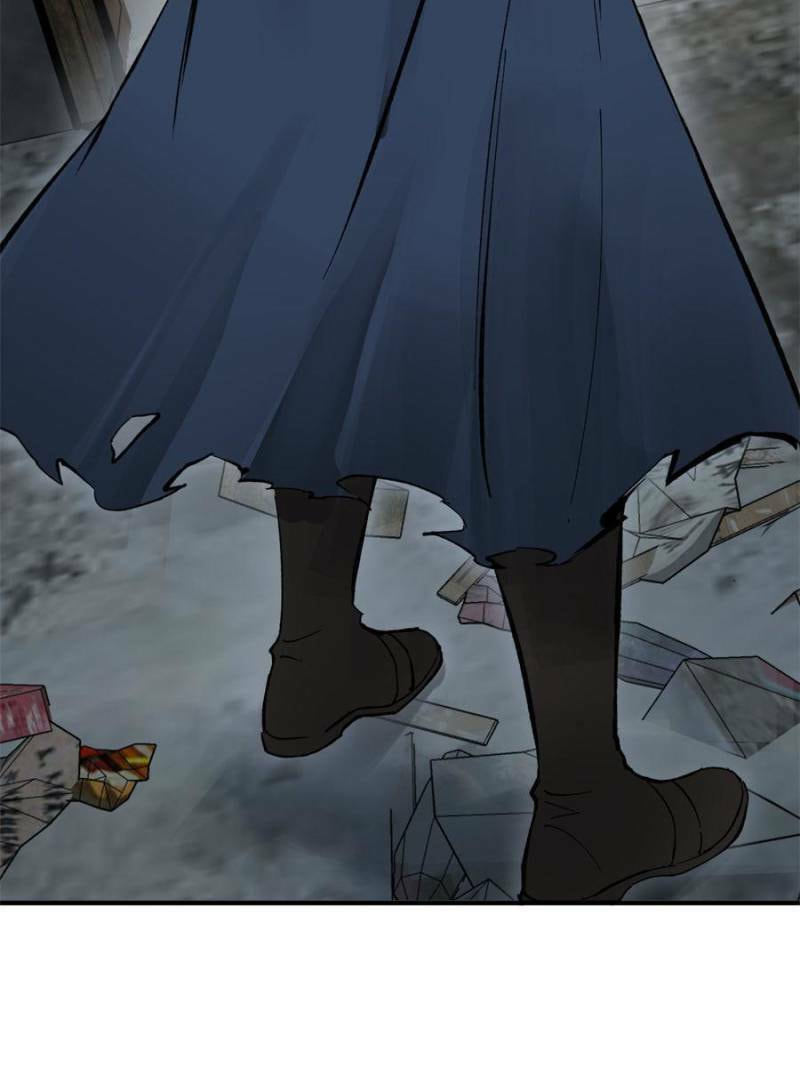 Read All Starts With Ubume Manga Online