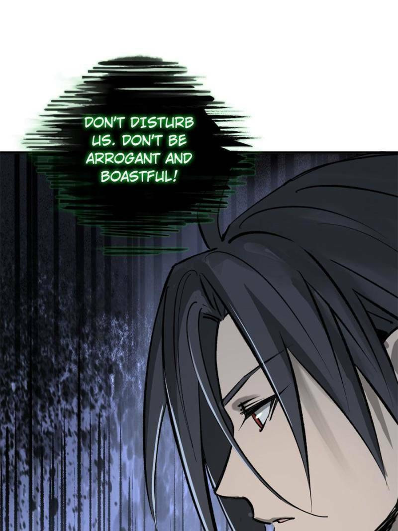 Read All Starts With Ubume Manga Online