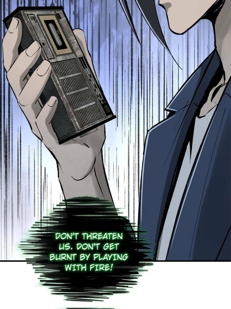 Read All Starts With Ubume Manga Online