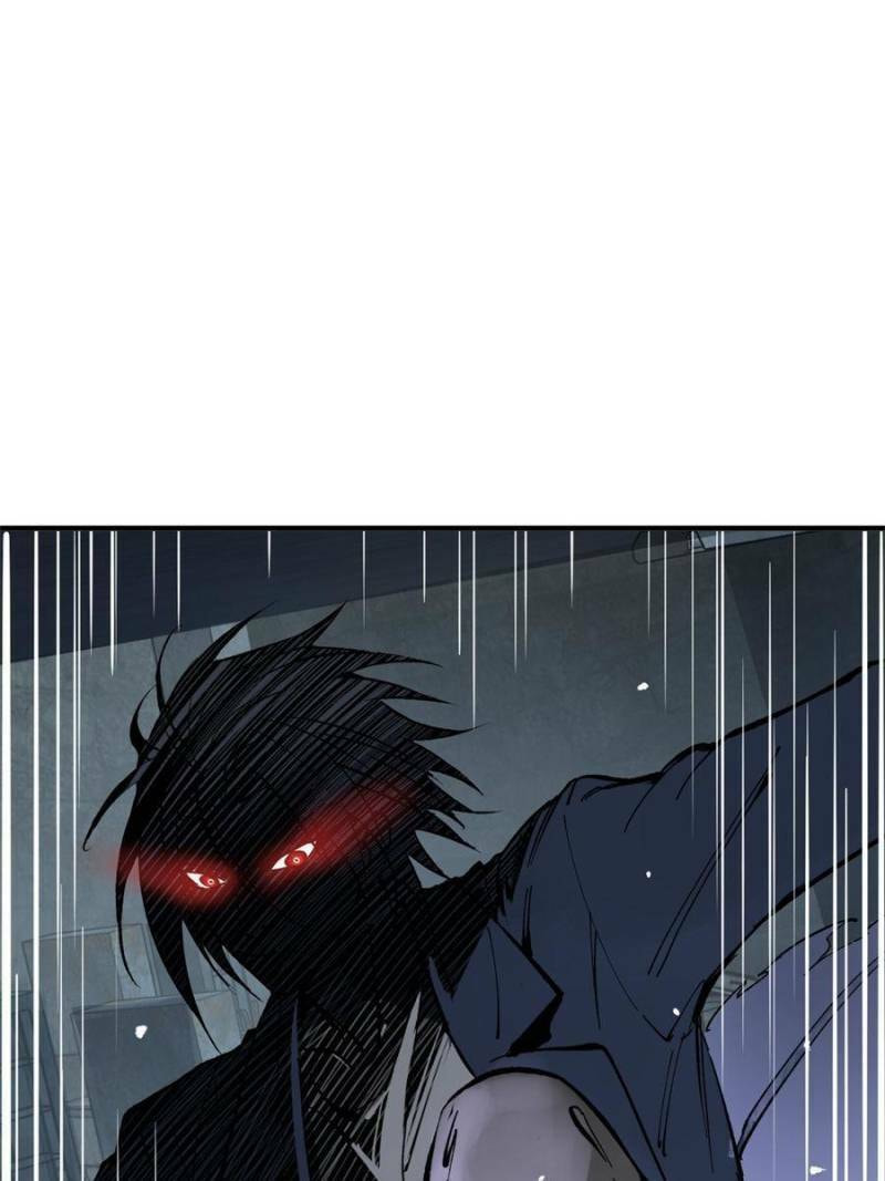 Read All Starts With Ubume Manga Online