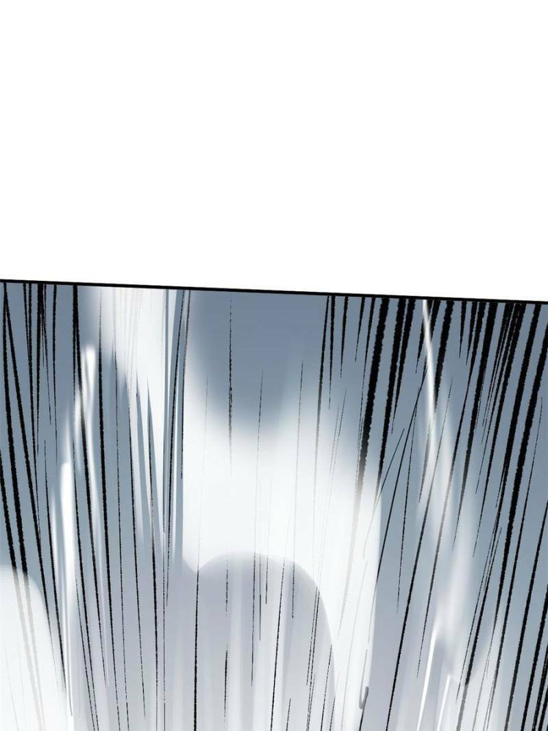 Read All Starts With Ubume Manga Online