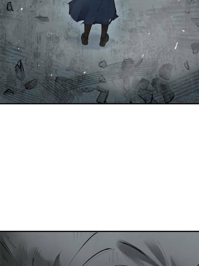 Read All Starts With Ubume Manga Online