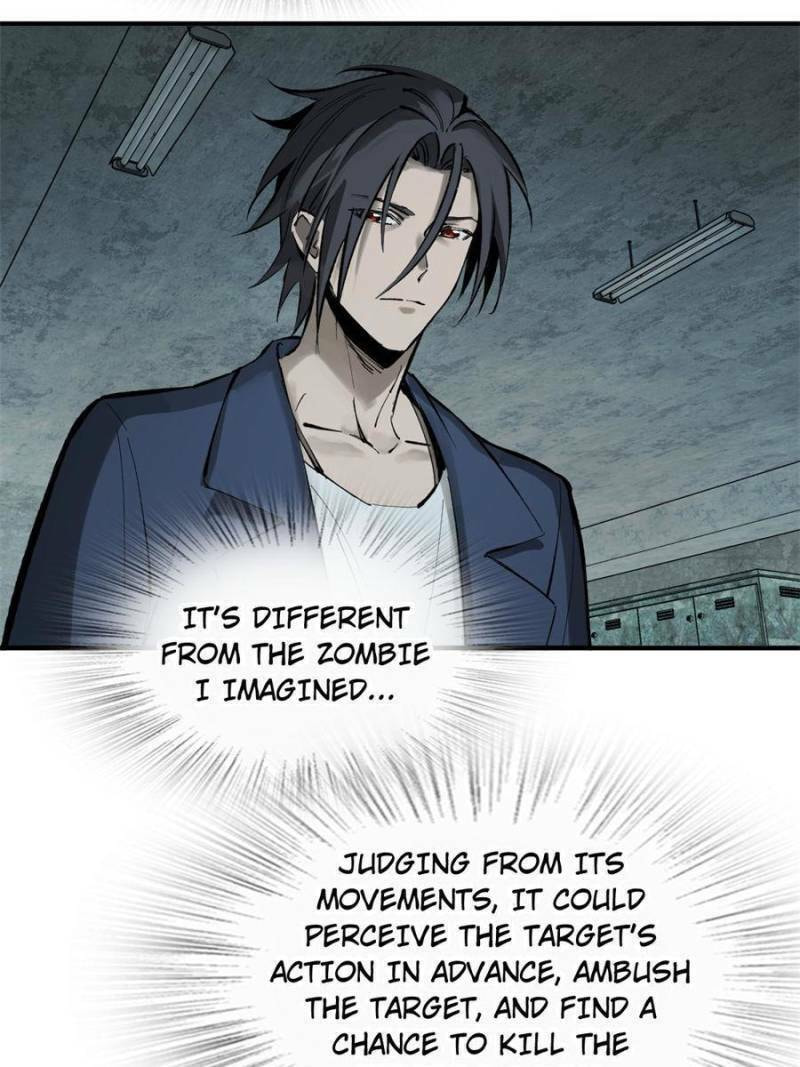 Read All Starts With Ubume Manga Online