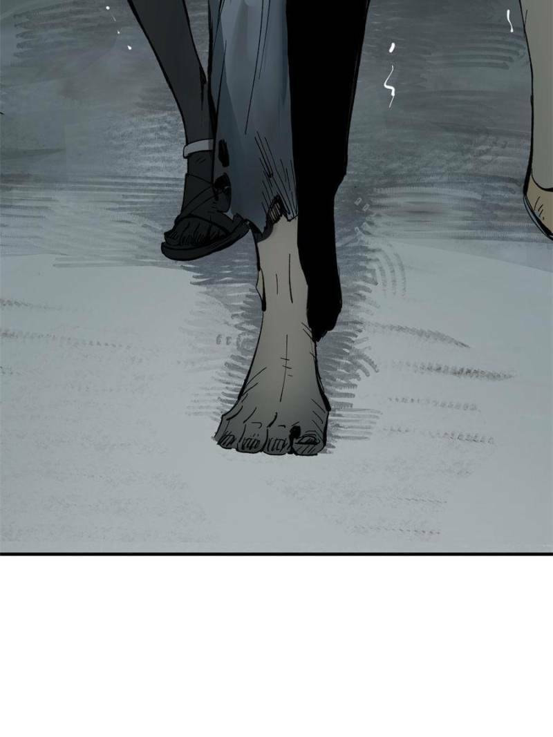 Read All Starts With Ubume Manga Online