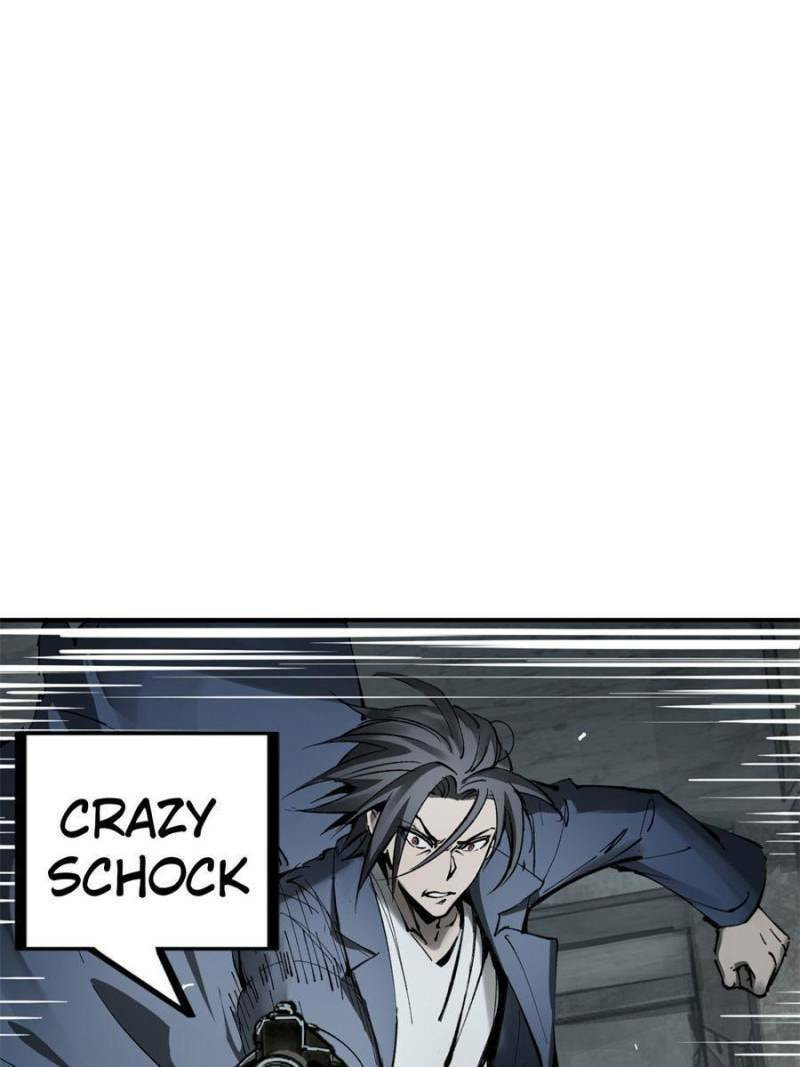 Read All Starts With Ubume Manga Online