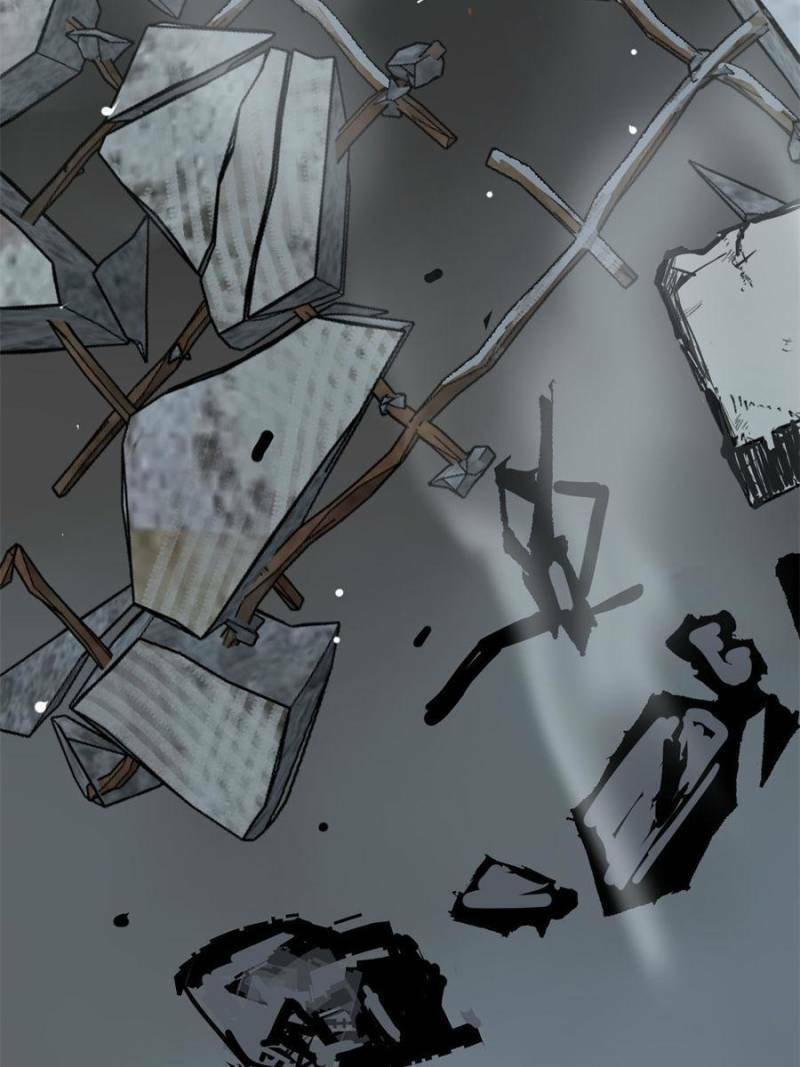 Read All Starts With Ubume Manga Online