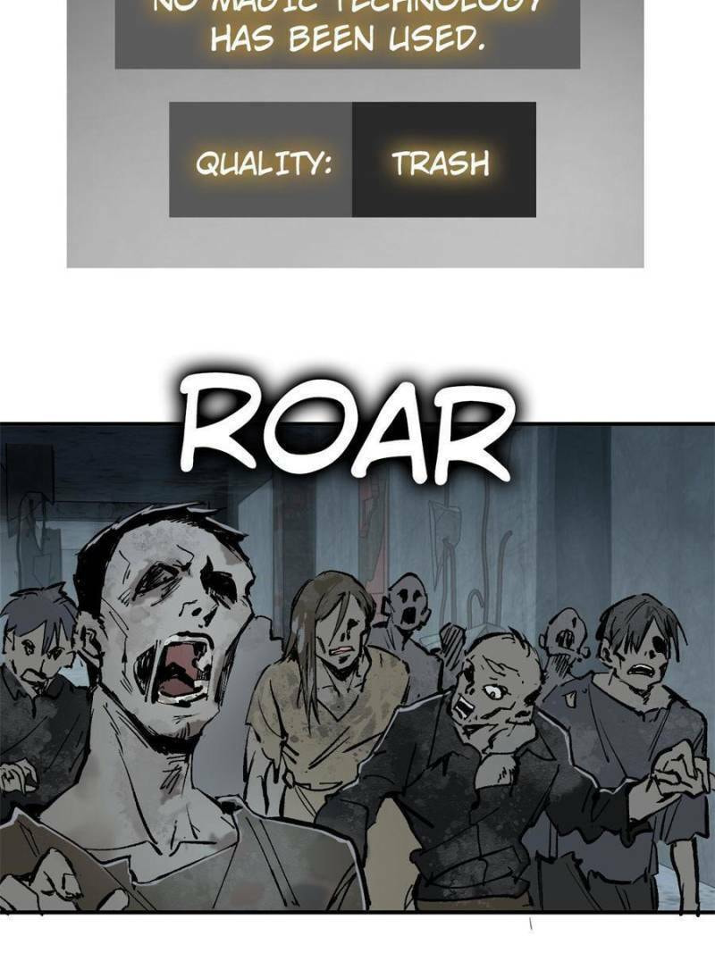 Read All Starts With Ubume Manga Online