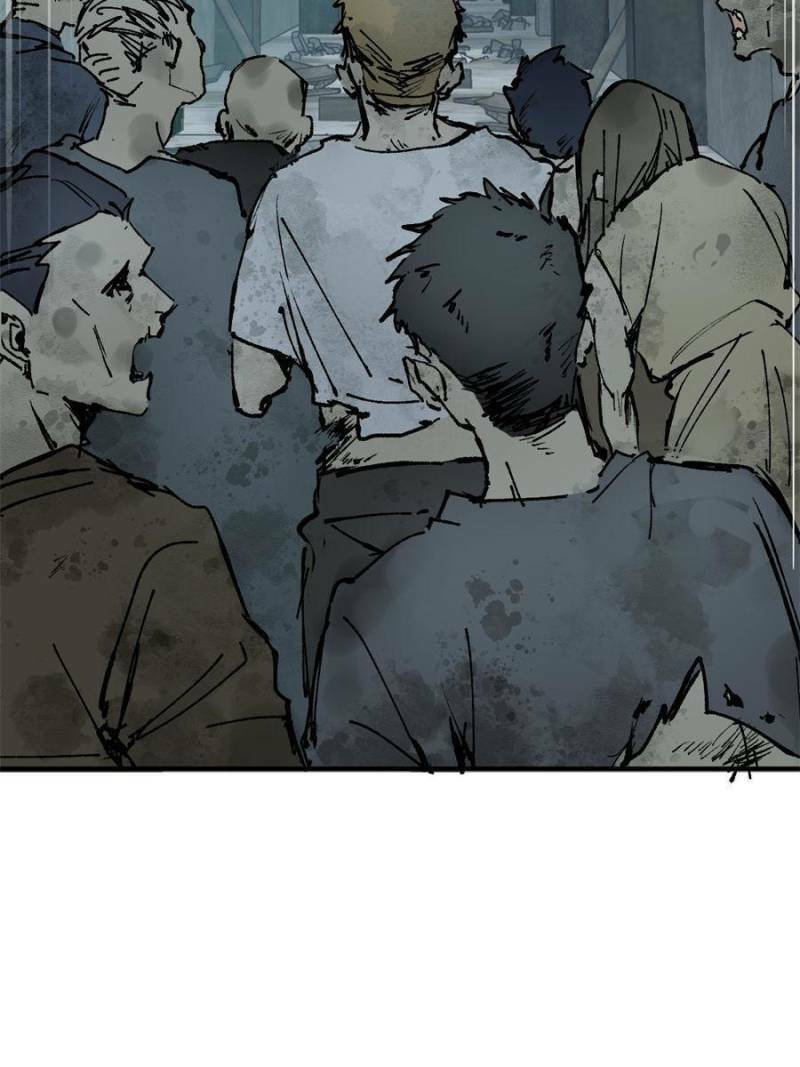 Read All Starts With Ubume Manga Online