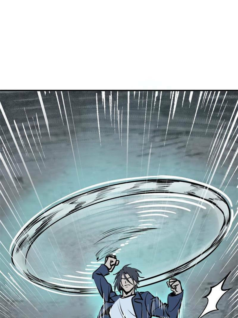 Read All Starts With Ubume Manga Online