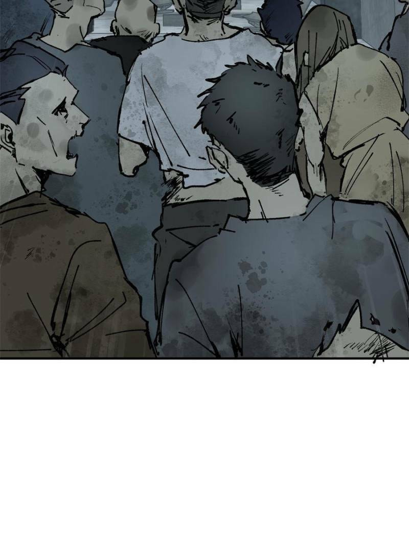 Read All Starts With Ubume Manga Online