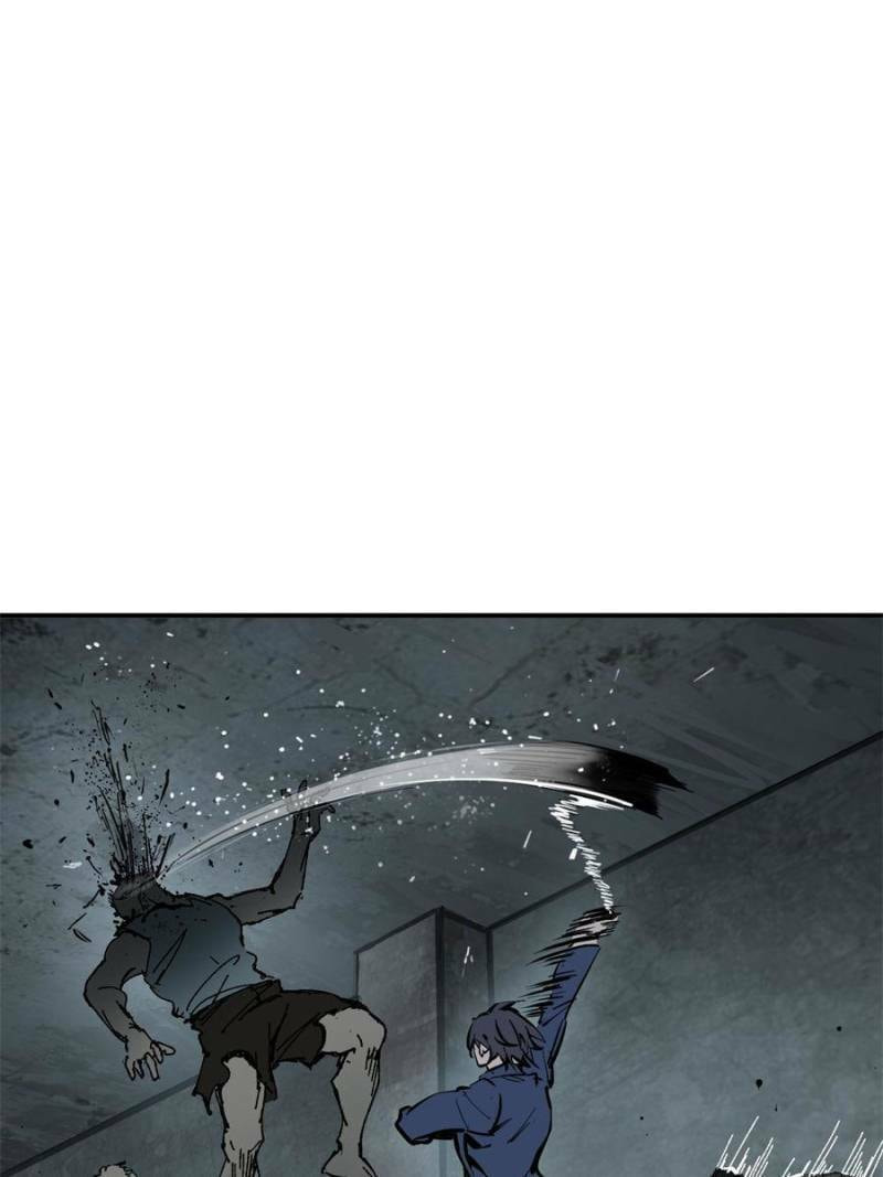 Read All Starts With Ubume Manga Online