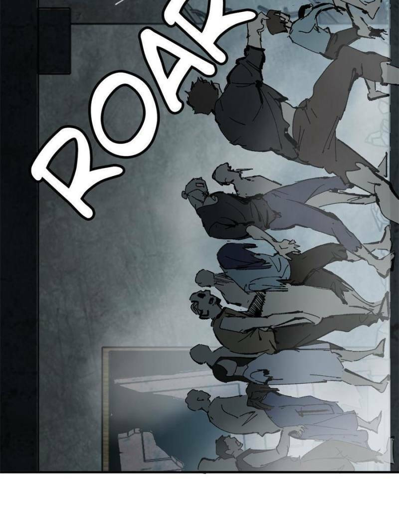 Read All Starts With Ubume Manga Online