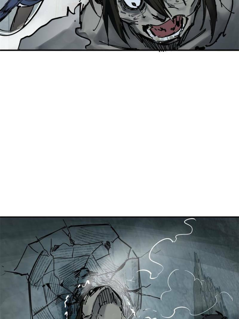 Read All Starts With Ubume Manga Online