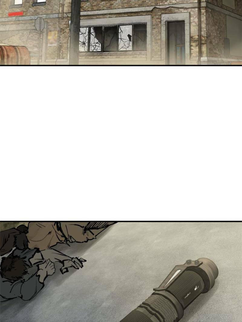 Read All Starts With Ubume Manga Online