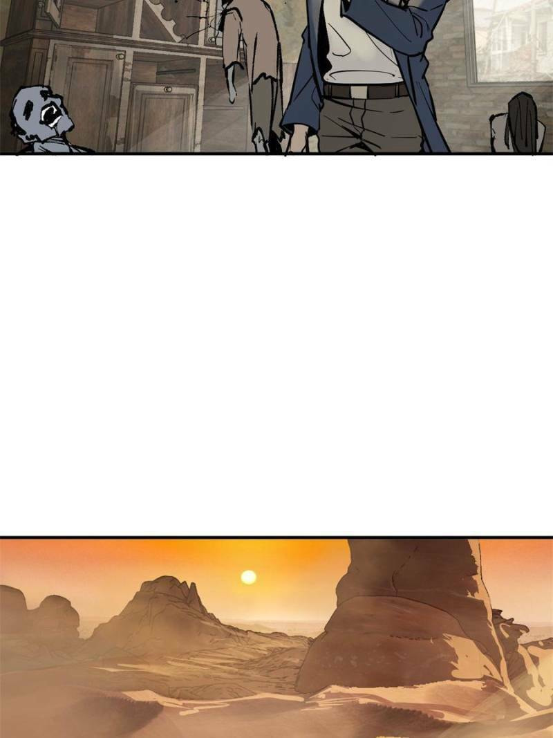 Read All Starts With Ubume Manga Online