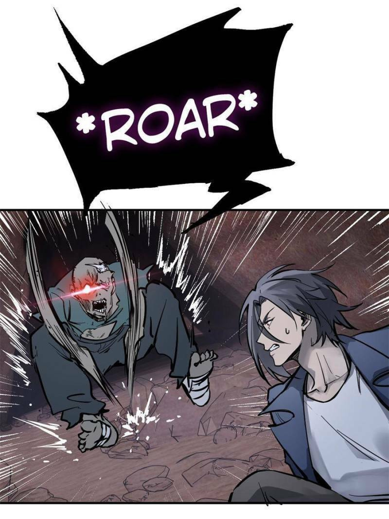 Read All Starts With Ubume Manga Online