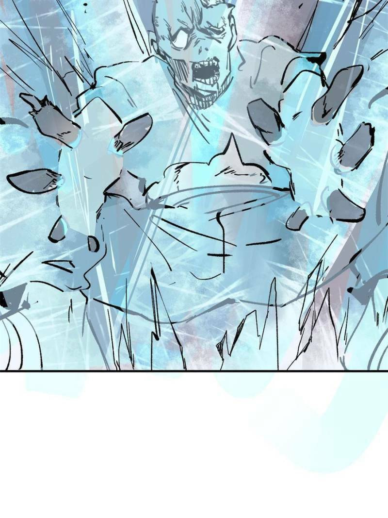 Read All Starts With Ubume Manga Online