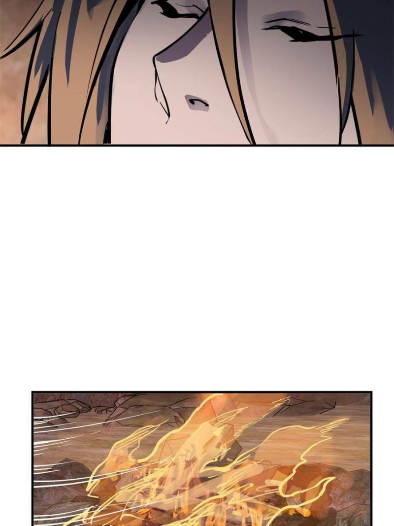 Read All Starts With Ubume Manga Online