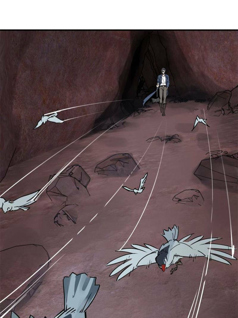 Read All Starts With Ubume Manga Online