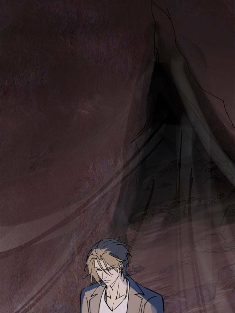 Read All Starts With Ubume Manga Online