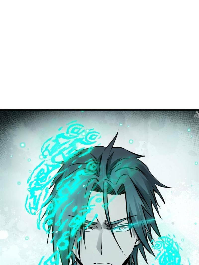 Read All Starts With Ubume Manga Online