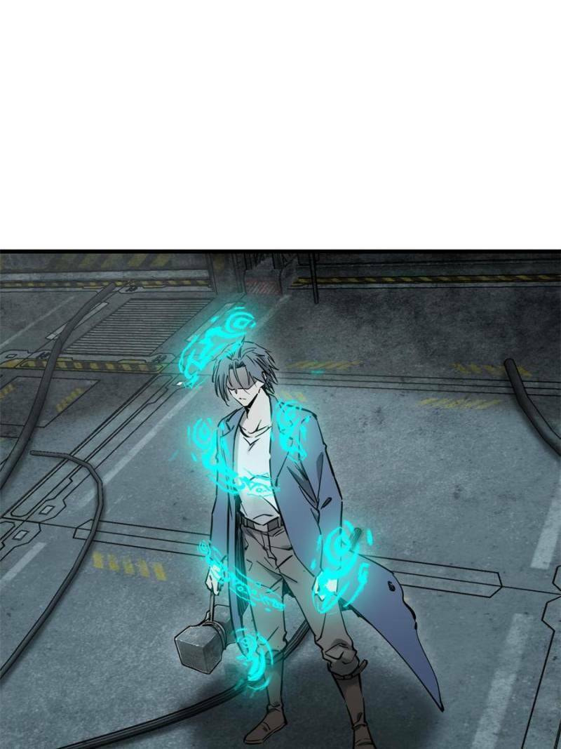 Read All Starts With Ubume Manga Online