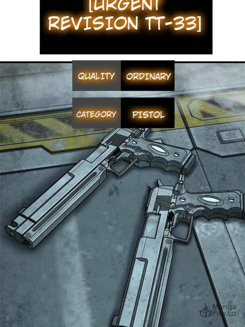 Read All Starts With Ubume Manga Online