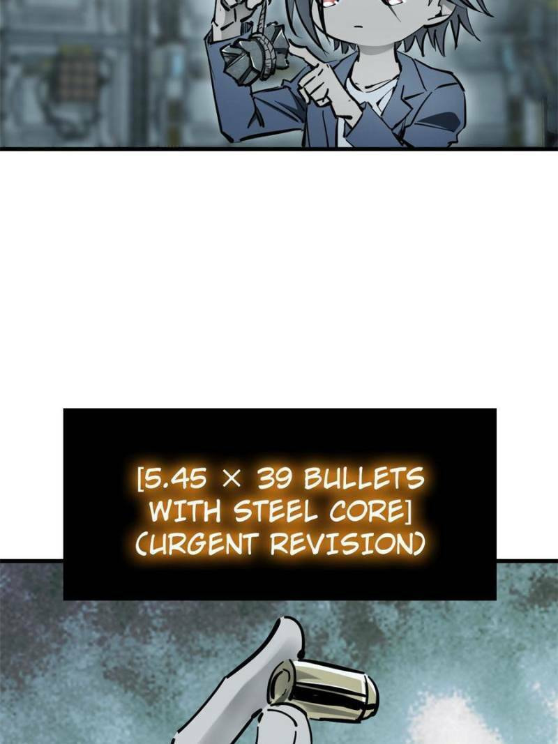 Read All Starts With Ubume Manga Online