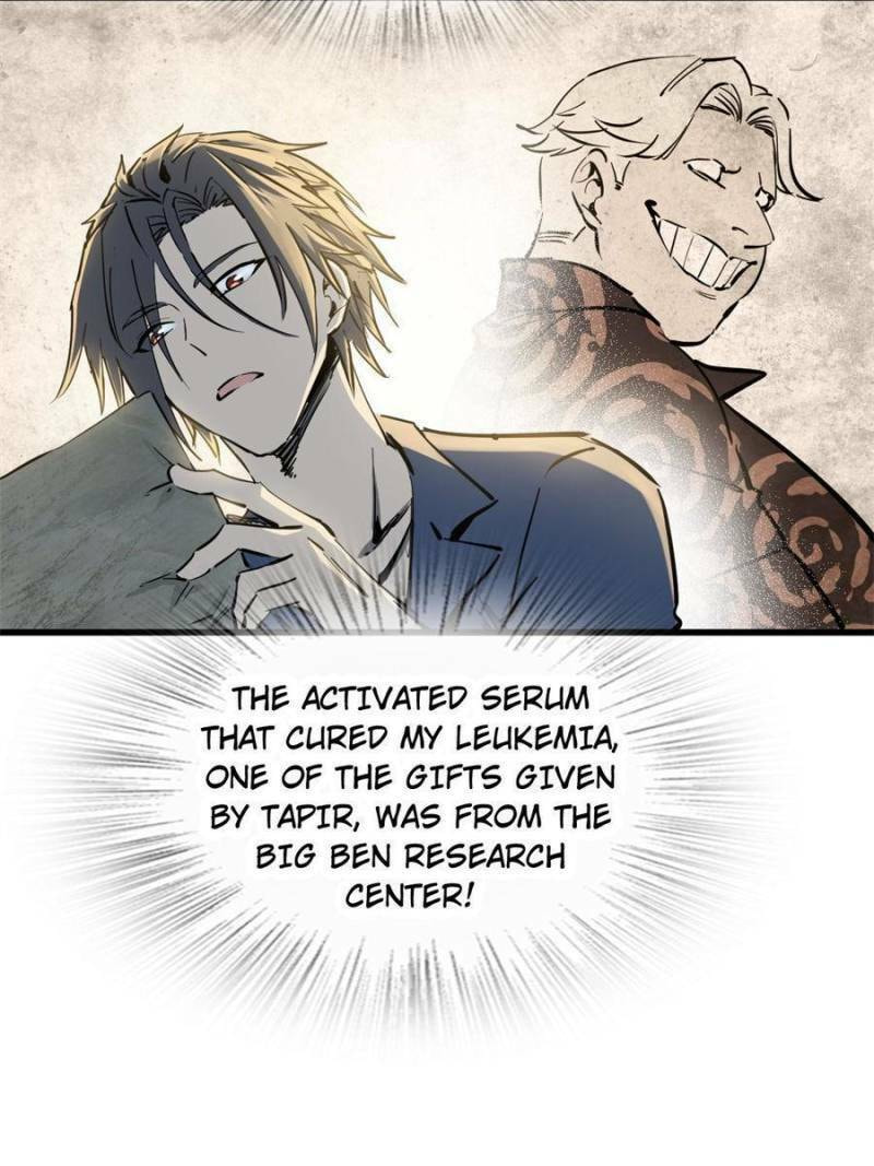 Read All Starts With Ubume Manga Online