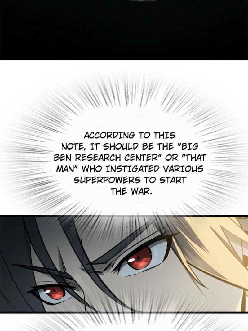 Read All Starts With Ubume Manga Online