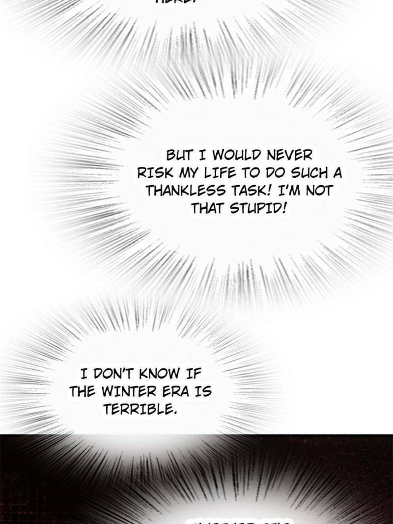 Read All Starts With Ubume Manga Online